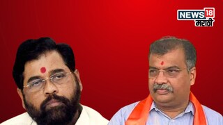 Eknath Shinde Eknath Shinde