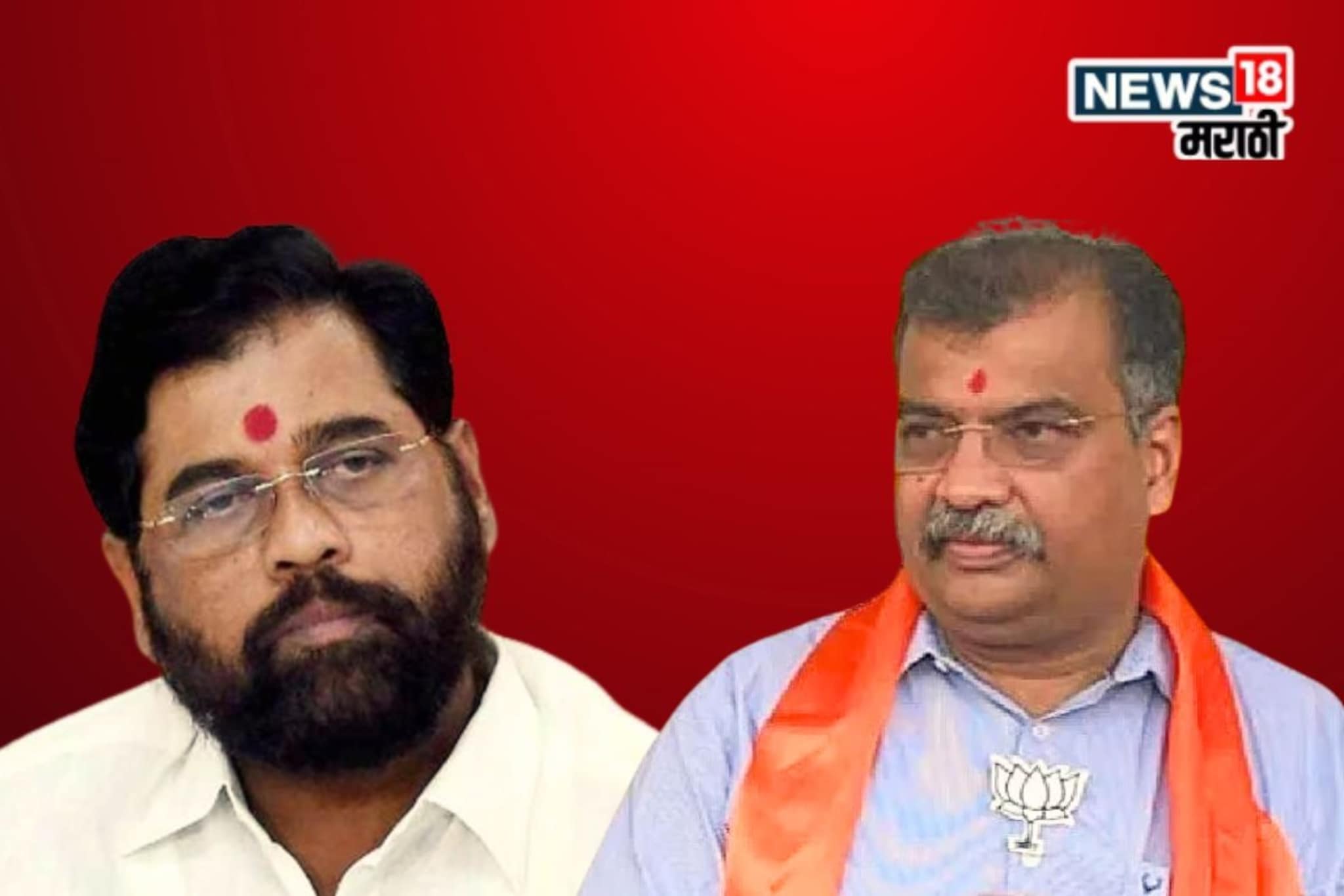 BJP Shiv Sena Shinde : डोंबिवलीत शिंदेंना डबल झटका! दोन बडे नेते भाजपात, चव्हाणांचा ‘गेमप्लॅन’ यशस्वी?