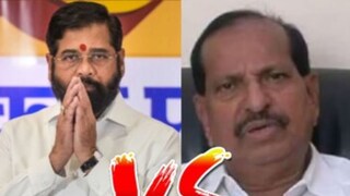 एकनाथ शिंदे-गणेश नाईक