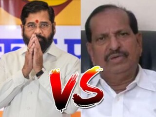 एकनाथ शिंदे-गणेश नाईक