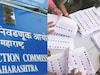 नगरपरिषद-नगरपंचायत निवडणुकांसाठी रविवारी अर्ज स्वीकारणार? निवडणूक आयोगाची अपडेट