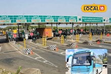 Electric Bus Tollfree : ई-बसेसच्या टोलमाफीचा गेमचेंजर निर्णय; 'या' प्रमुख मार्गांवरील प्रवास 1 तासांनी कमी होणार