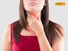 थायरॉईडच्या समस्येला करा कायमचं दूर, हे आयुर्वेदिक उपचार आहेत रामबाण उपाय