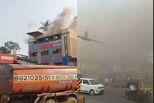 Kurla Fire: मुंबईत पुन्हा हॉटेलमध्ये अग्नितांडव, कुर्ल्यातील घटनास्थळाचा पहिला VIDEO