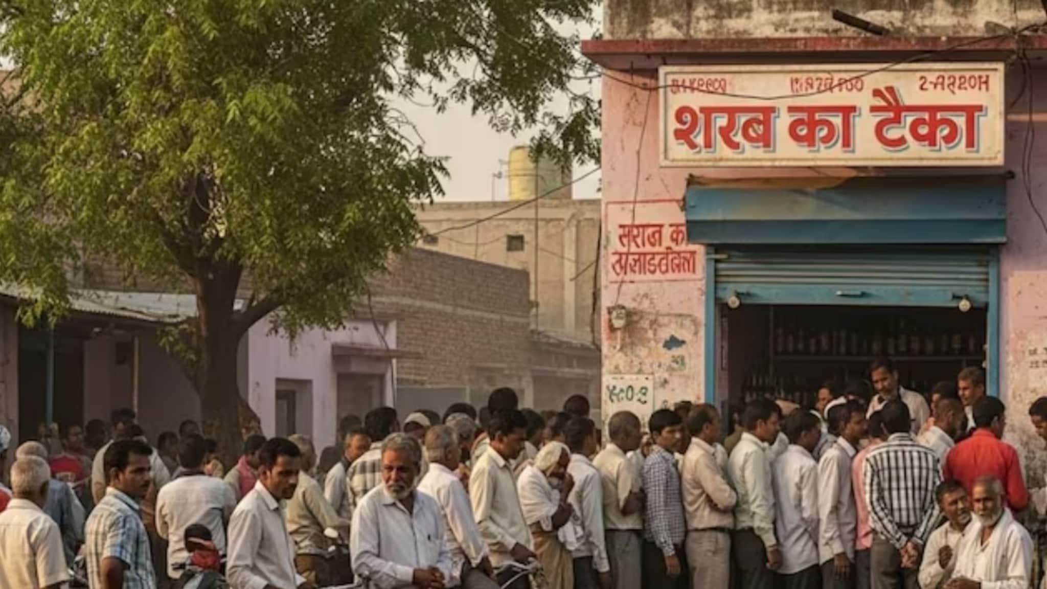 ऐका, ऐका, ऐका! एक तास दारू FREE!! कित्येकांच्या आवडीची घोषणा, तरी भडकले लोक; पण का?