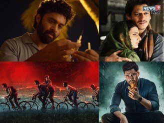 शुक्रवारी थिएटर आणि OTT वर रिलीज झाल्यात 11 फिल्म-सीरिज