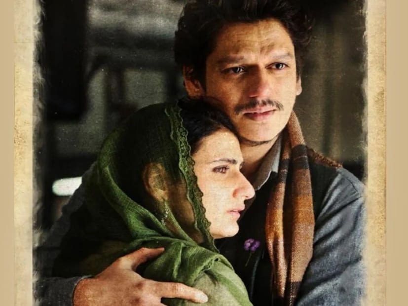  गुस्ताख इश्क (Gustakh Ishq) : प्रसिद्ध फॅशन डिझायनर मनीष मल्होत्रा 'गुस्ताख इश्क' या चित्रपटाच्या माध्यमातून निर्मितीक्षेत्रात पदार्पण करत आहे. या रोमँटिक ड्रामा चित्रपटात विजय वर्मा, नसीरुद्दीन शाह हे कलाकार महत्त्वाच्या भूमिकेत आहेत. 28 नोव्हेंबरला हा सिनेमा थिएटरमध्ये रिलीज होत आहे.