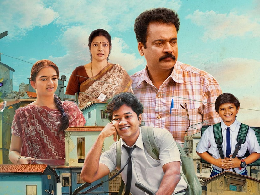  मिडिल क्लास (Middle Class) : 'मिडिल क्लास' हा चित्रपट 21 नोव्हेंबरला थिएटरमध्ये रिलीज होत आहे. एका मध्यमवर्गीय कुटुंबाची गोष्ट या सिनेमात दाखवण्यात आली आहे. Munishkanth आणि Vijayalakshmi या चित्रपटात मुख्य भूमिकेत आहेत.