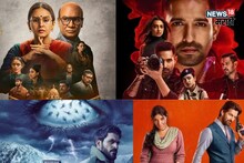 Friday OTT Release : 5 नव्याकोऱ्या Must Watch मुव्ही आणि सीरिज