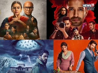 Friday OTT Release : 5 नव्याकोऱ्या Must Watch मुव्ही आणि सीरिज