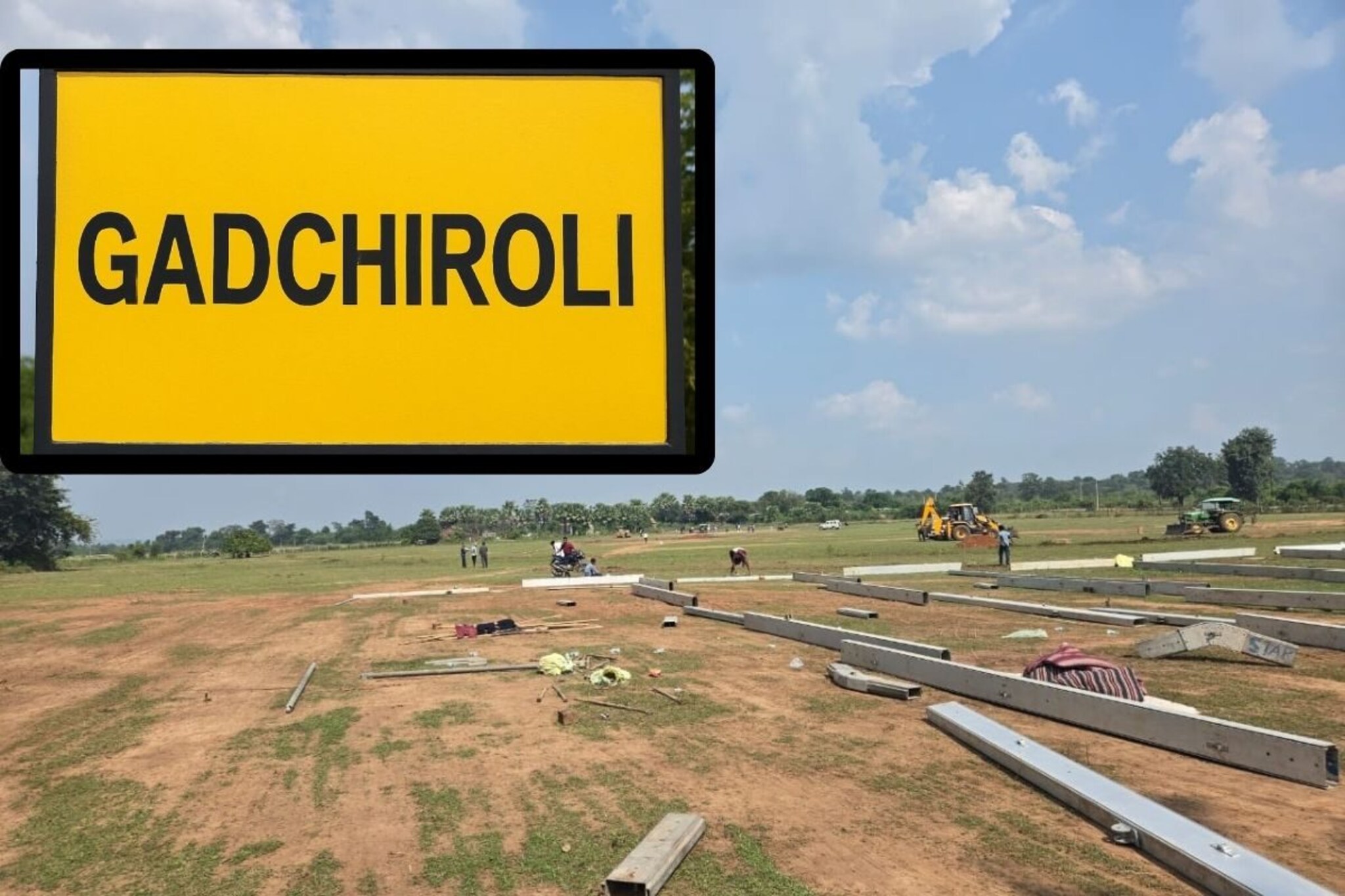 सिरोंचा विकासाच्या मुख्य प्रवाहात येण्यासाठी सज्ज