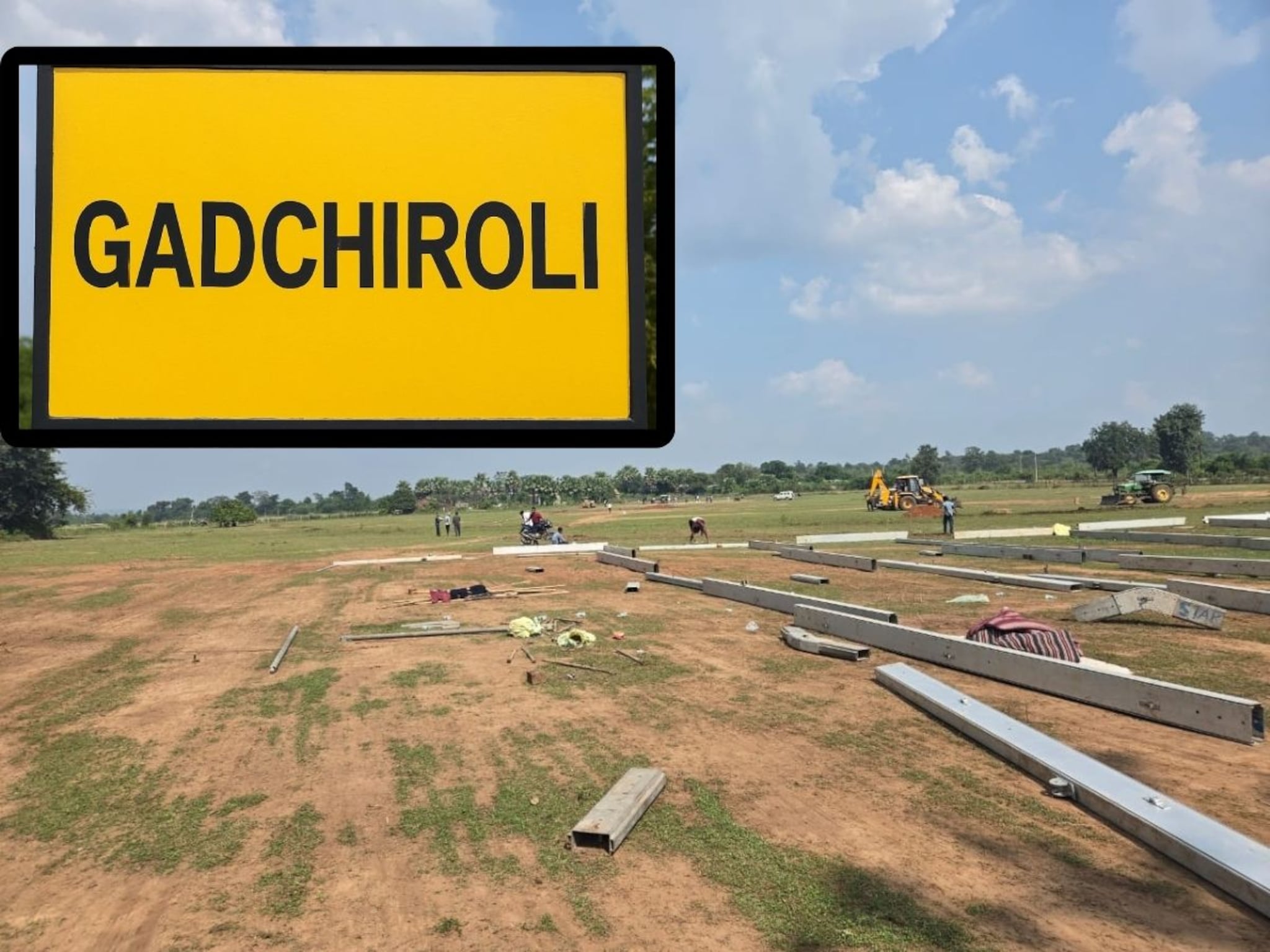 सिरोंचा विकासाच्या मुख्य प्रवाहात येण्यासाठी सज्ज, गडचिरोलीत रूबी हॉलसारखं उभारणार भव्य रुग्णालय