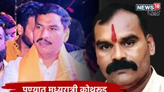 Gaja Marne sharp shooter Sunil Bansode arrested