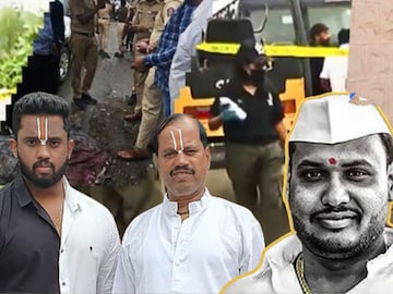 Ganesh kale murder