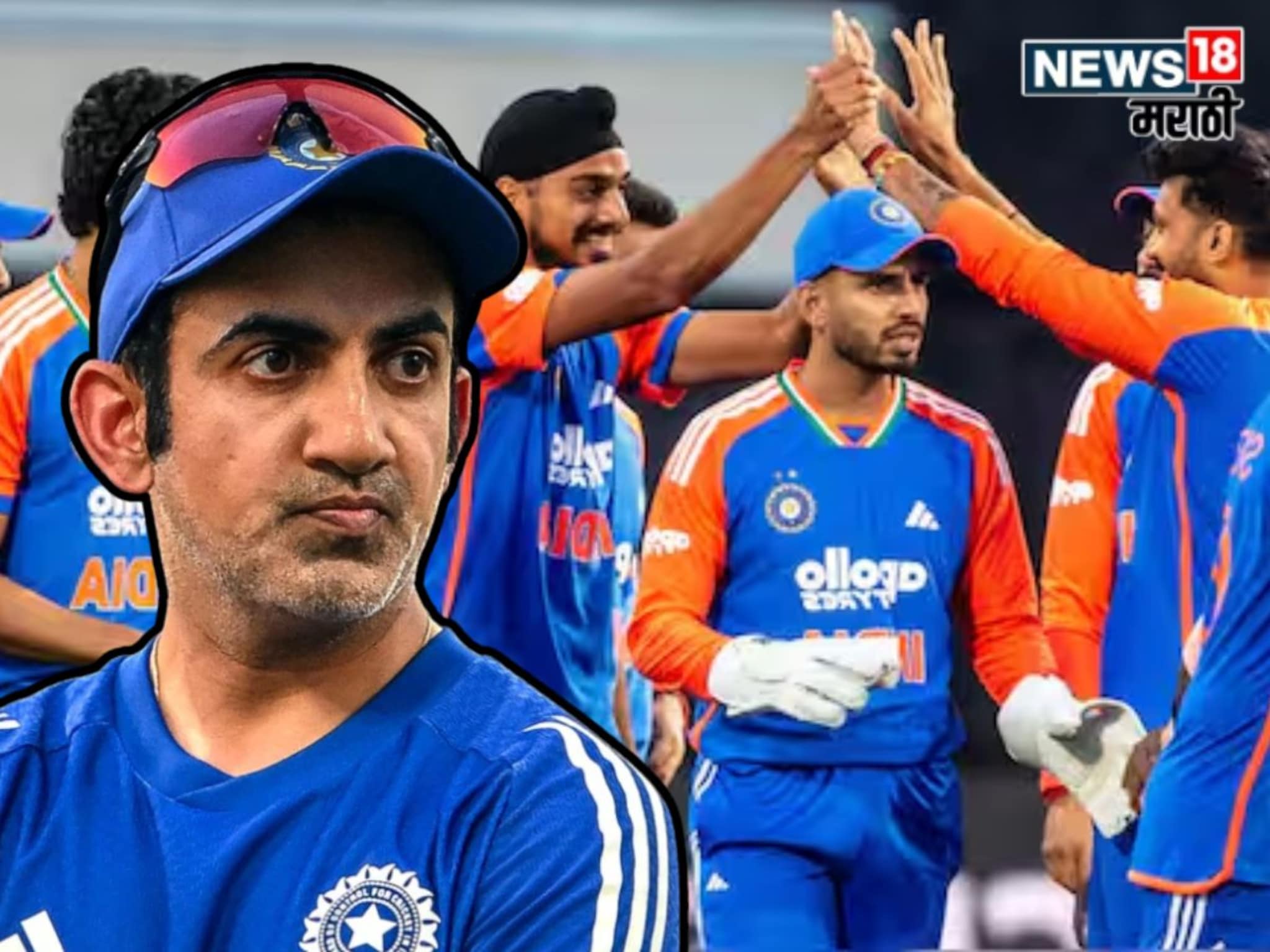 T20 World Cup 2026 : ऑस्ट्रेलिया दौऱ्यातील गंभीरचे प्रयोग फेल? टी-ट्वेंटी वर्ल्ड कपआधी धडधड वाढवणारं वक्तव्य!