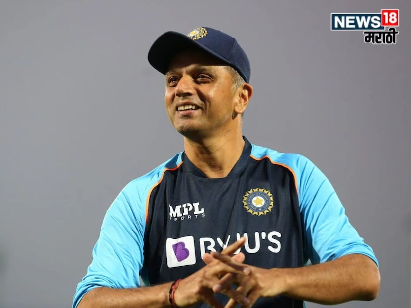 राहुल द्रविड यांच्या कार्यकाळात टीम इंडियाचा विन-लॉस रेशो 2.00 इतका दमदार होता. याचा अर्थ, त्यांनी हरलेल्या प्रत्येक मॅचमागे दोन मॅचेस जिंकल्या होत्या. तर रवी शास्त्री यांच्या काळात हा रेशो 1.92 होता.