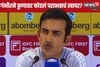 Gautam Gambhir : टेस्ट सिरीज गमावली, गंभीरची हकालपट्टी होणार का? गौतम म्हणाला...