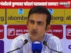Gautam Gambhir : टेस्ट सिरीज गमावली, गंभीरची हकालपट्टी होणार का? गौतम म्हणाला...