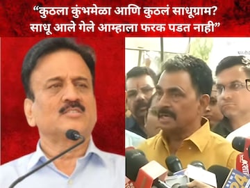 गिरीश महाजन-सयाजी शिंदे गिरीश महाजन-सयाजी शिंदे