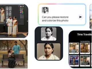 गुगल नॅनो बनाना प्रो