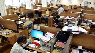 Pune News: पुण्यात 2 डिसेंबरला बँका, सरकारी कार्यालय राहणार बंद; नक्की कारण काय?