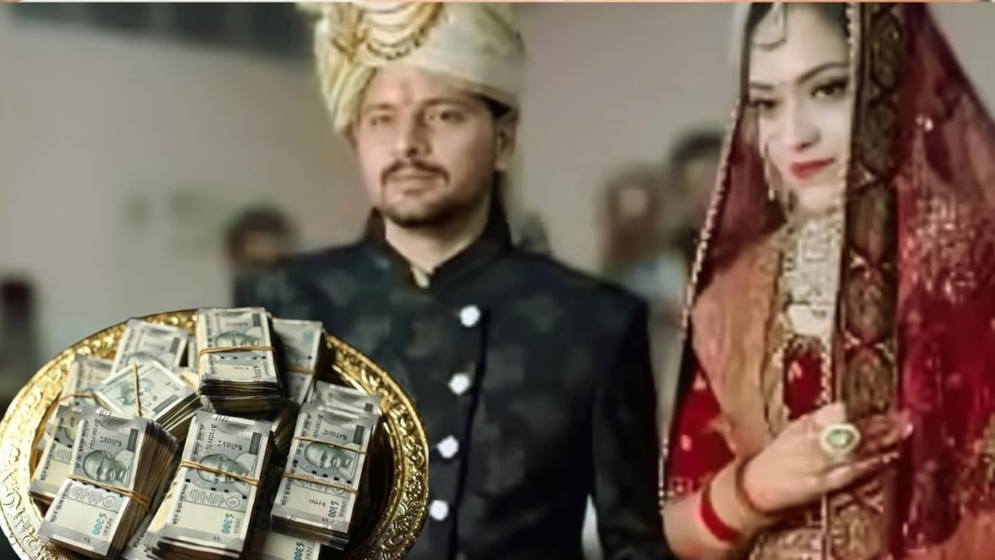 कष्टाचे पैसे नको! फक्त 1 रुपयात वाजगाजत नवरीला घरी घेऊन गेला नवरदेव, हुंड्याचे 31 लाख रुपये नाकारले