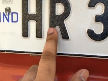 HSRP Number Plat लावण्याची शेवटची तारीख काय, किती भरावा लागणार दंड? HSRP Number Plat लावण्याची शेवटची तारीख काय, किती भरावा लागणार दंड?