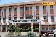 Government Hospital: तेलंगणानं जे केलं तेच महाराष्ट्र करणार, सरकारी रुग्णालयांबाबत मोठा निर्णय