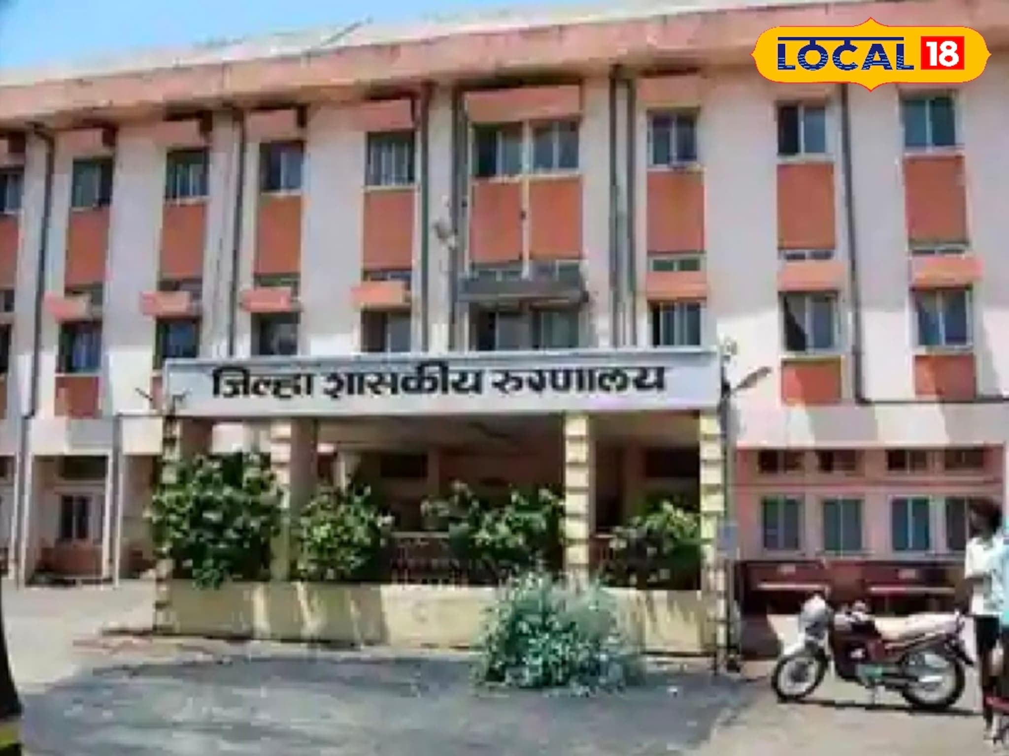 Government Hospital: तेलंगणानं जे केलं तेच महाराष्ट्र करणार, सरकारी रुग्णालयांबाबत मोठा निर्णय