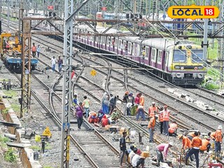 Mumbai Local Mega Block News: मुंबईकरांसाठी नोव्हेंबरचा शेवटचा रविवार ठरणार डोकेदुखी! घराबाहेर पडण्यापूर्वी एकदा वेळापत्रक पाहा