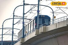 पुणेकरांसाठी महत्त्वाची बातमी, रविवारी पहाटे तीनपासूनच धावणार मेट्रो, पाहा वेळापत्रक