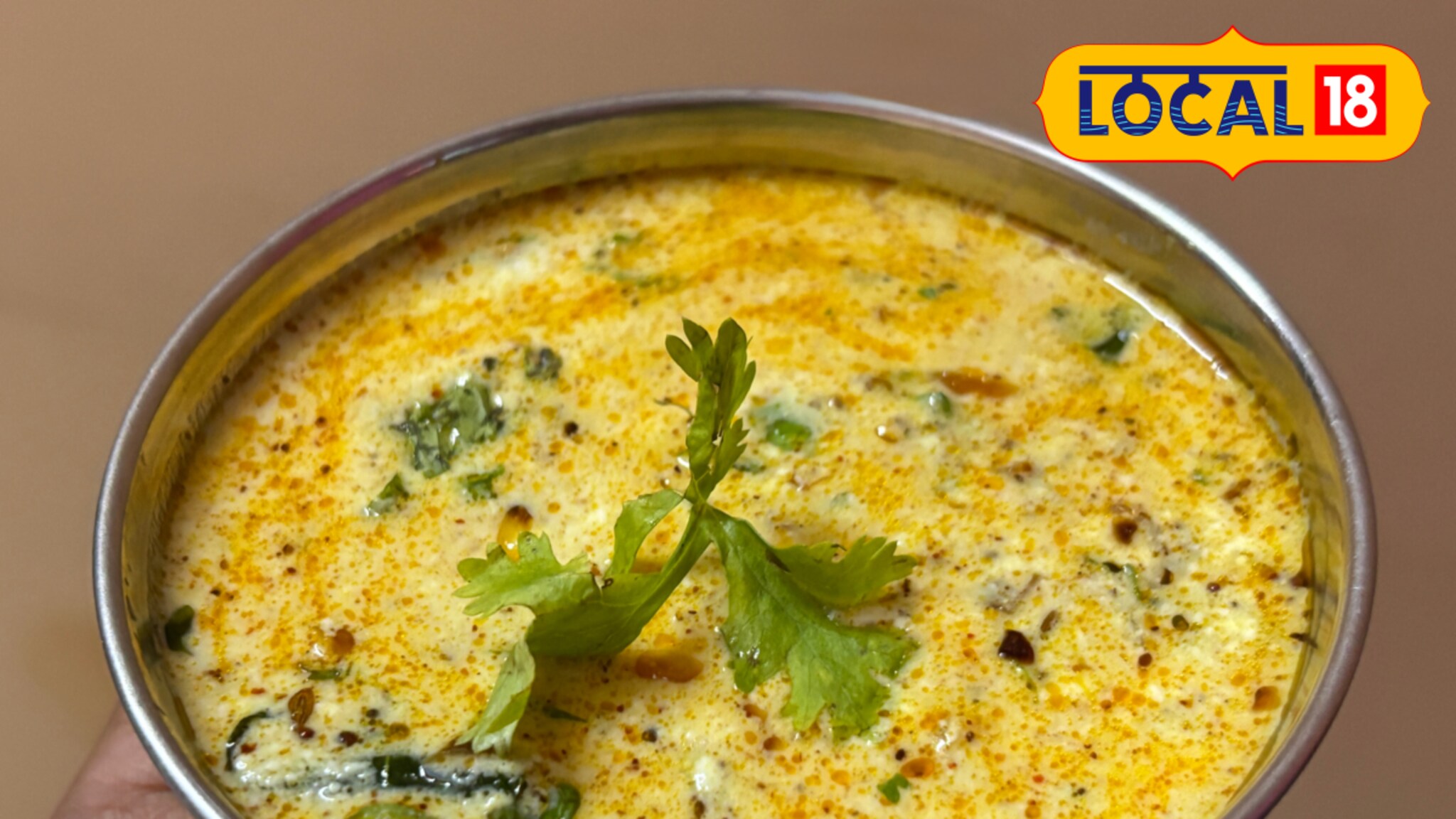 Dahitadka Recipe : दररोजच्या जेवणात तिच भाजी खाऊन कंटाळलात? मग झटपट बनवा दहीतडका, रेसिपीचा Video