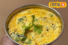 Dahitadka Recipe : दररोजच्या जेवणात तिच भाजी खाऊन कंटाळलात? मग झटपट बनवा दहीतडका, रेसिपीचा Video