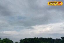 Pune Weather : पश्चिम महाराष्ट्रातील हवामानात मोठे बदल, पुन्हा पाऊस झोडपणार? पाहा आजचं हवामान