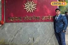 MPSC Success Story : सतत अपयश आलं, पण संस्कृती बालगुडेच्या भावानं करून दाखवलं, MPSC परीक्षेत कसं मिळवलं यश? Video