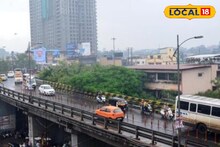 Kalyan News : कल्याण मुरबाड वाहतुकीत मोठे बदल, शहाड उड्डाण पूल 20 दिवस बंद, पर्यायी मार्ग कोणते?