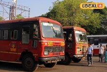 Alandi Yatra 2025: भाविकांसाठी आनंदाची बातमी, संजीवन समाधी सोहळ्यासाठी धावणार जादा बस, अशी आहे व्यवस्था