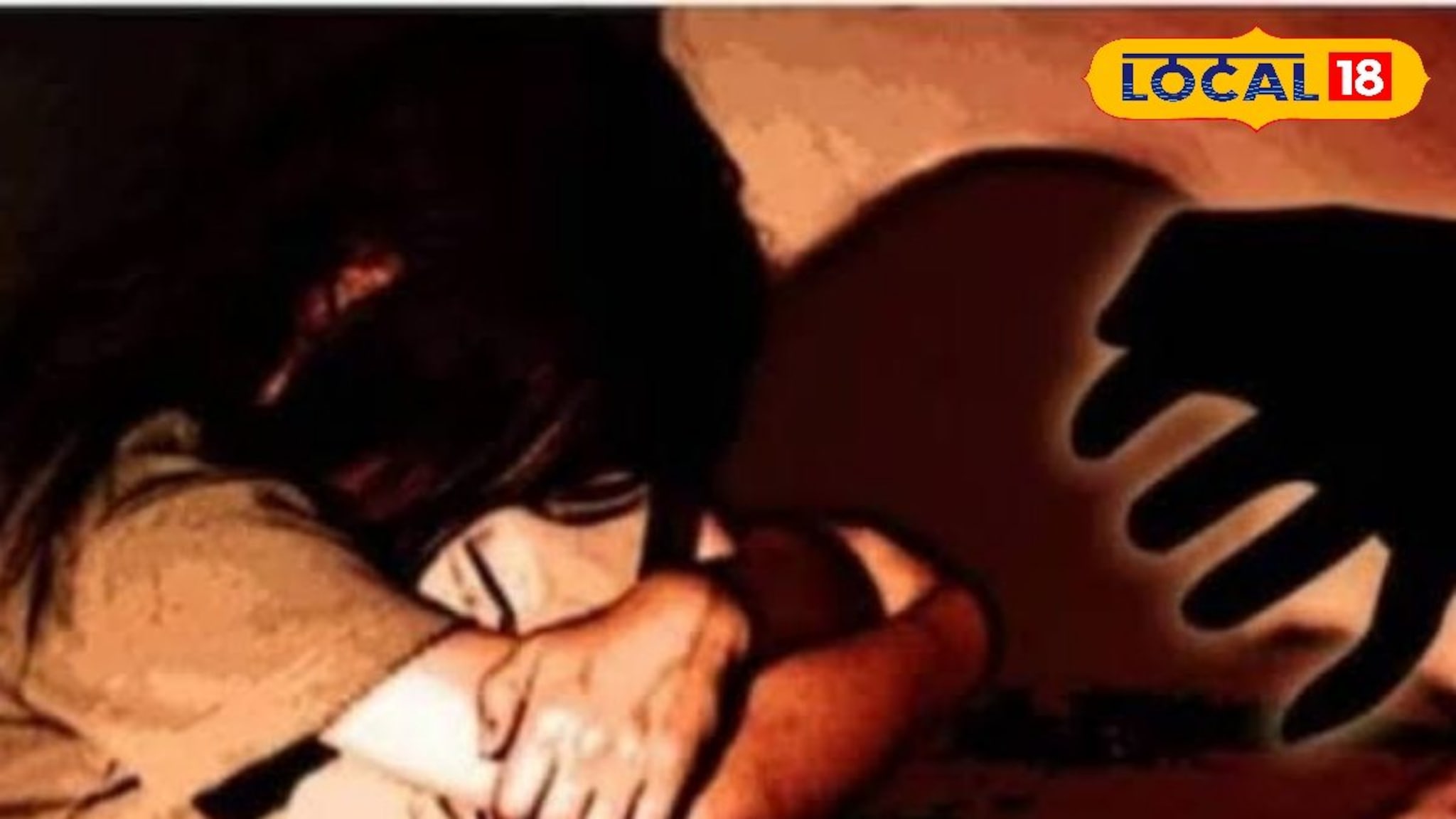 Sambhajinagar Crime : 'तुझ्या वडिलांना ठार मारीन' अशी धमकी देत आरोपीने केले अमानुष कृत्य; संभाजीनगर शहरात खळबळ