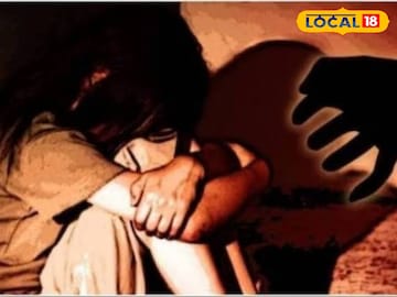 वडिलांचा बळी घेईन' धमकी देऊन अल्पवयीन कॉलेज विद्यार्थिनीवर लॉजमध्ये बलात्कार; 25