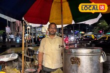 Bombay Central Famous Kulfi: मोठमोठे ब्रँड्सही पडतील फिके, मुंबईतील 40 वर्षे जुनी खास कुल्फी, लोकांच्या लागता रांगा!