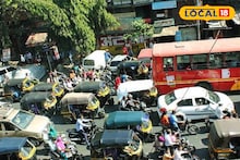 Pune Parking: पुणेकर, पार्किंगचं नो टेन्शन! आता इथं बिनधास्त पार्क करा गाड्या, अजिबात कारवाई होणार नाही!