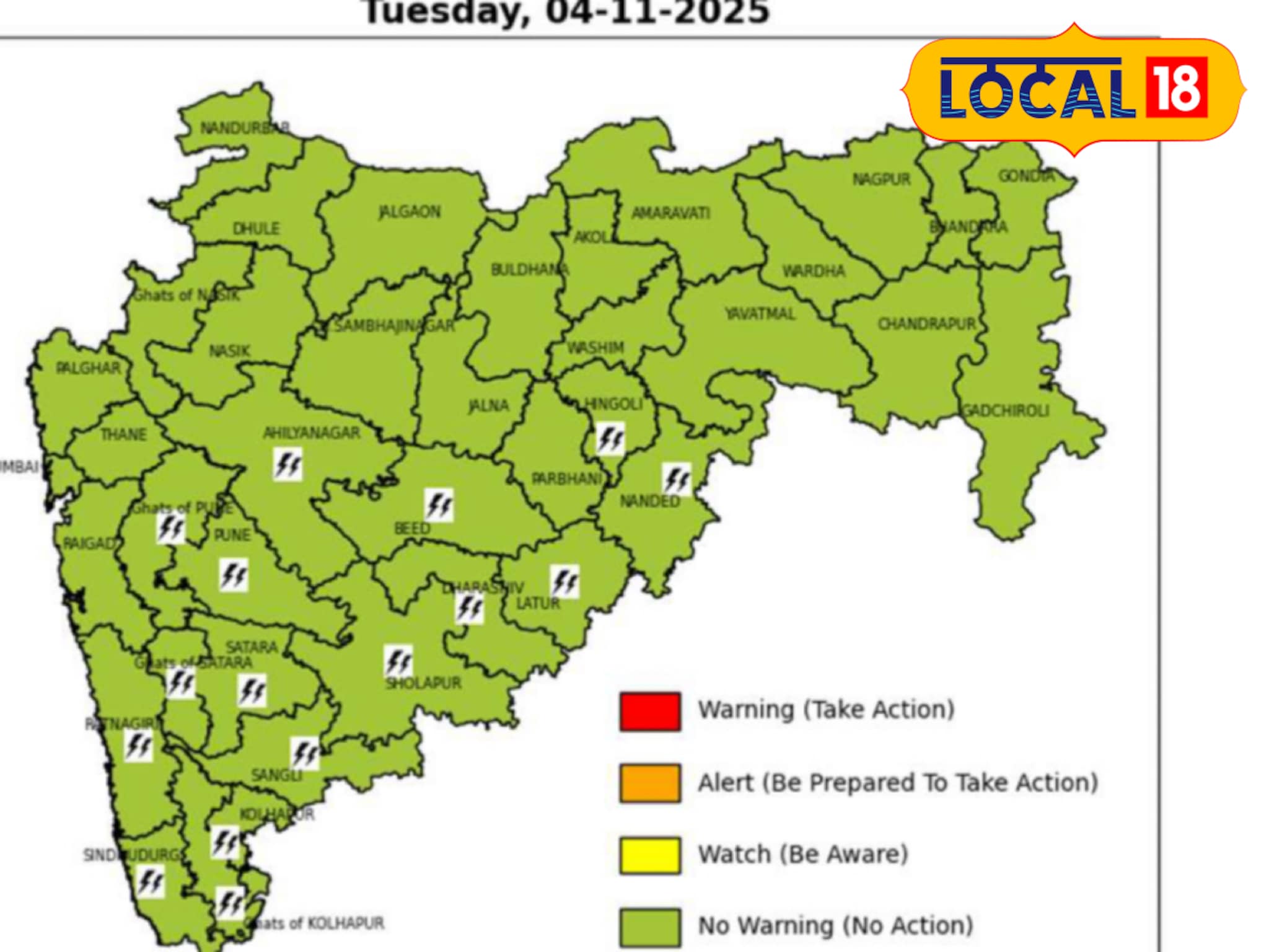 Marathwada Weather Update : मराठवाड्यात दुपारनंतर हवा बदलणार, विजा कडाडणार, 'या' जिल्ह्यांत पावसाची शक्यता