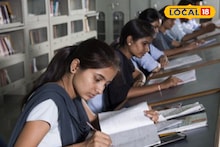 SSC Exam 2026: दहावी, बारावी परीक्षेचं वेळापत्रक जाहीर, पहिला आणि शेवटचा पेपर कधी? पाहा संपूर्ण माहिती