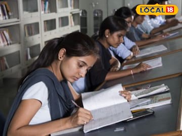 SSC Exam 2026: दहावी, बारावी परीक्षेचं वेळापत्रक जाहीर, पहिला आणि शेवटचा पेपर कधी? पाहा संपूर्ण माहिती SSC Exam 2026: दहावी, बारावी परीक्षेचं वेळापत्रक जाहीर, पहिला आणि शेवटचा पेपर कधी? पाहा संपूर्ण माहिती