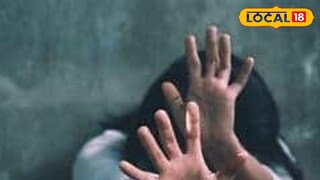 Bhiwandi Crime: '...नाहीतर तुझे ते व्हिडीओ व्हायरल करेल', धमकी देत विवाहितेवर अत्याचार