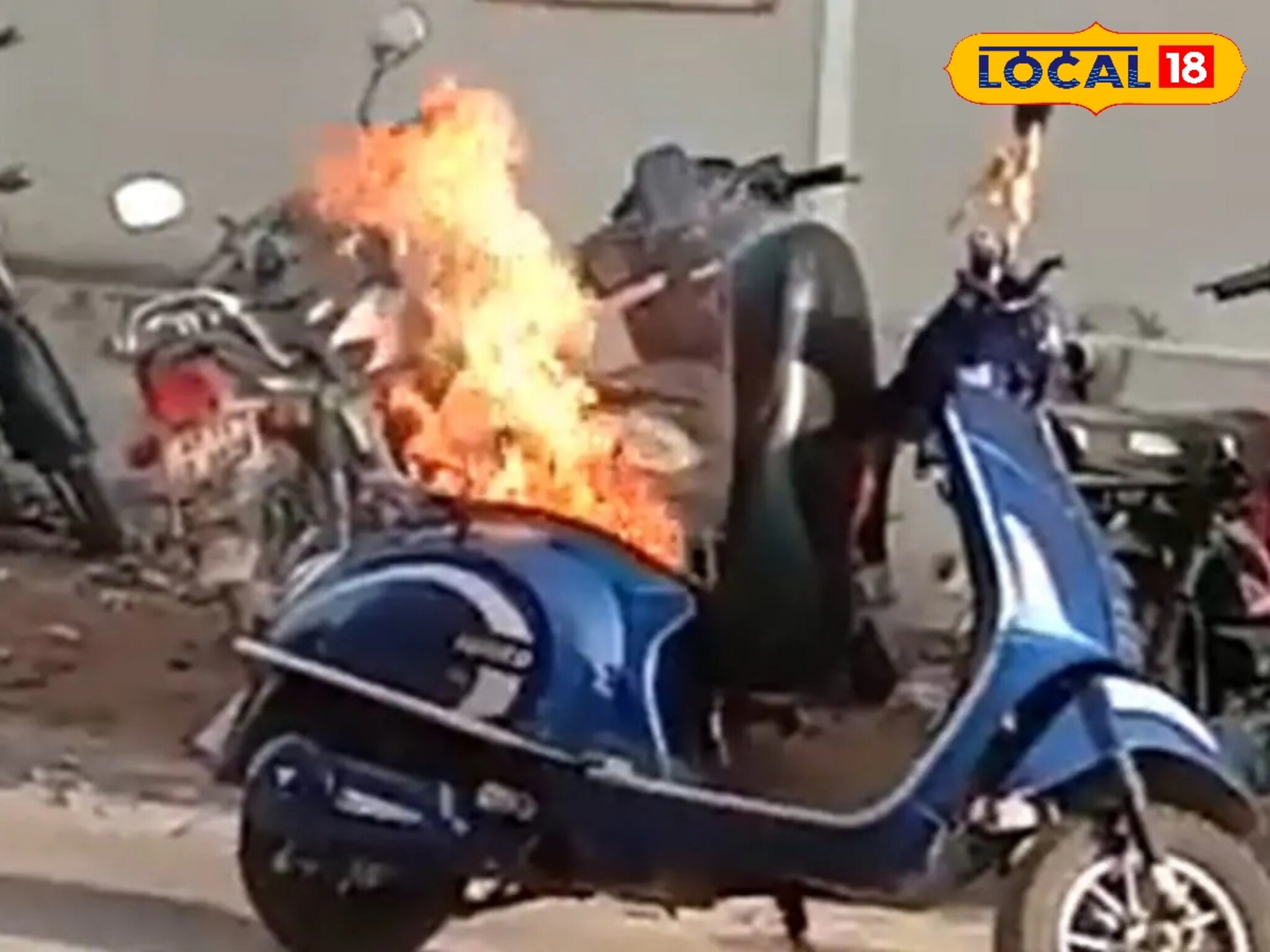 Chhatrapati Sambhaji Nagar : ई-दुचाकी वापरताना सावध! बॅटरी चार्जिंगदरम्यान महिलेसोबत भयानक घडलं; संभाजीनगर हादरलं