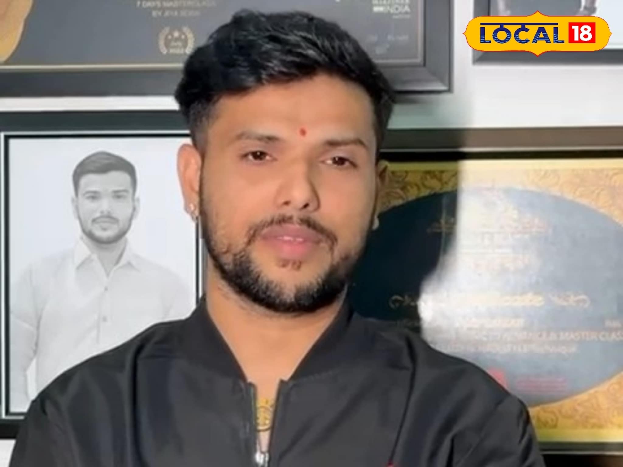 बहिणीचं स्वप्न भावाने पूर्ण केलं, भावाचं प्रोफेशनल पाहून सर्वच थक्क झाले...