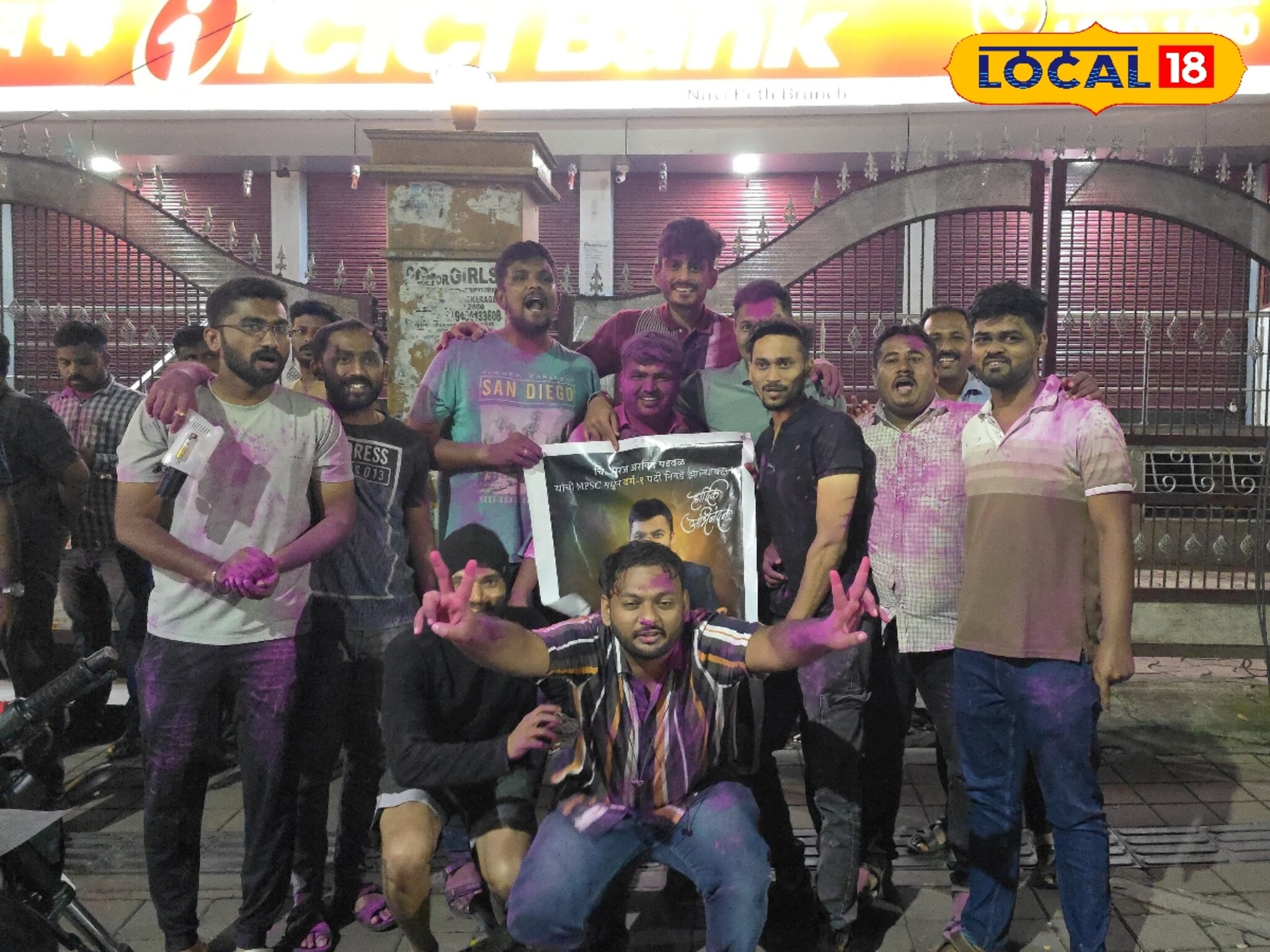 रुममधली दुनियादारी! रूममेट बनले सरकारी अधिकारी, पुण्यातील दोस्तांची अनोखी स्टोरी