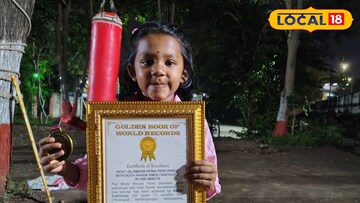 ‎रिद्धी