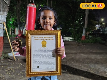 ‎रिद्धी